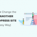 How To Change The “Just Another WordPress Site” Text (Easy Way)