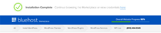 Bluehost WordPress Install Complete
